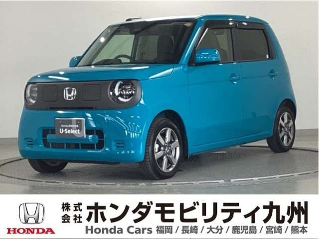 N-ONE e: e: L