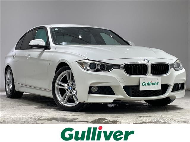 3シリーズセダン 320i Mスポーツ 修復歴無し