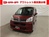 左側面に修復歴がございますが、走行には支障のない状態のムーヴです。