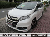 全国どこでも納車できます☆☆ホンダオートディーラーホンダ専門店♪TEL06-6744-2222☆