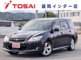 全国のお客様に向けて販売可能です。♪日本全国どの地域にも納車可能です♪掲載画像ではわからない傷、程度のご説明、気になる箇所の追加写真の案内やLINE等を使用してのリモート商談も可能です!