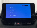 いまや必須装備「ナビゲーション」搭載!知らない場所に、スイスイッとドライブ。なんて便利な機能でしょうか?もう、これなしではハンドルを握れませんね!でも、運転中の操作は危険ですのでご注意ですね♪