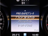 ■レーダーセーフティパッケージ(レーンキープアシスト、衝突被害軽減ブレーキ、ブラインドスポットモニター、アダプティブクルーズコントロール)