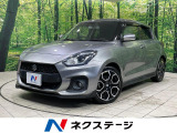 純正8型ナビ バックカメラ 衝突被害軽減システム 禁煙車 シートヒーター