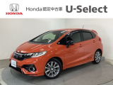 ☆ようこそ☆ この度はホンダモビリティ中四国の在庫車両をご覧いただきましてありがとうございます。
