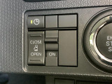 【片側電動スライドドア】電動で開閉可能なスライドドア!狭い駐車場も乗り降り快適で、強風で意図せずドアが開いてしまう心配もございません!運転席のボタンからも操作可能です♪