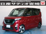 ☆日産サティオ宮崎 スマイルコート ボーディーコーティング&全ガラス撥水コーティング施工☆ 室内防菌コート処理済み!