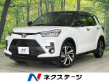 純正9型ナビ 全周囲カメラ 禁煙車 寒冷地仕様 シートヒーター ETC