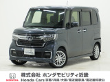 ワンオーナーのEXカスタムターボの入荷!!8インチナビ、ドラレコ前後付きの綺麗なお車!!カッコいいガンメタ色でお勧めです!!お早めに!!認定中古車