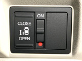 【パワースライドドア】スマートキーや運転席のスイッチでスライドドアの開閉が可能♪電動だから力を入れてドアを開ける必要が無く、小さいお子様でも、重い荷物を持っている時もラクに開け閉めできます♪