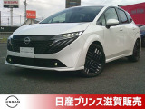 日産 ノートオーラ