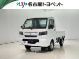当社では、愛知・岐阜・三重・静岡在住で、現車確認可能な方への販売に限らせて頂きます※ 当社の総合的判断により販売をお断りする場合があります。