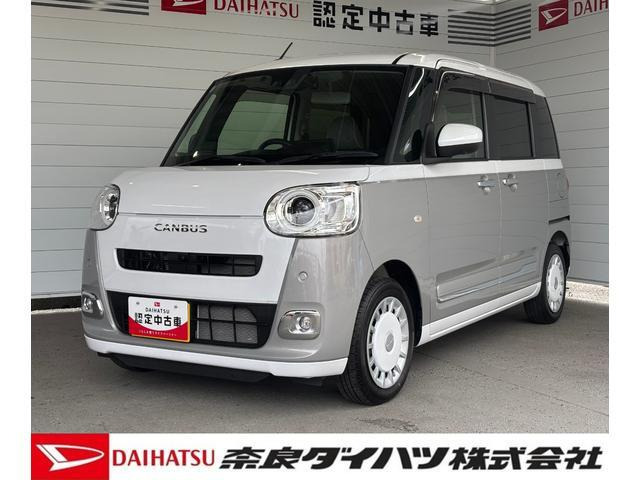 ムーヴキャンバス  ストライプス Gターボ