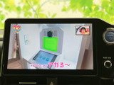 停車中にテレビや映像を楽しめる機能が搭載。休憩時間などに、リラックスした時間を過ごせます。後部座席でのエンターテイメントにも最適です。
