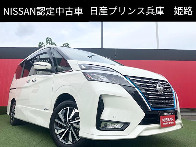 セレナ 1.2 e-POWER ハイウェイスター 