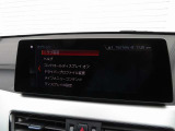 ◆iDriveを装備。操作系統をディスプレイから独立させることで、人間工学に基づいた最適な運転環境を実現しております。◆