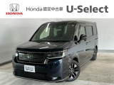 ☆ようこそ☆ この度はホンダモビリティ中四国の在庫車両をご覧いただきましてありがとうございます。