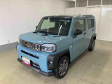 お住まいの最寄りの弊社店舗へお問い合わせ下さい!(最寄りの店舗への配送手数料無料!岐阜県内限定!)