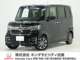 令和3年式 ワンオーナー この度は当店の車両をごらん頂きましてありがとうございます。当店の販売車両はそのほとんどが自社での下取り車とデモカー(試乗車)から構成され、安心してご購入いただけますよ
