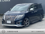 当店のエルグランドをご覧いただきありがとうございます☆個性的なAUTECHブルーのボディカラー♪3.5L、4WDの希少で装備も充実したオススメ車が入荷しました!