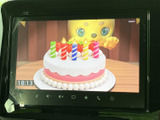 停車中に楽しめるTV機能。移動中の待ち時間を有効活用できます。ご家族や友人と楽しい時間を過ごせます。