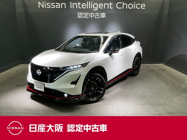 アリア NISMO B9 e-4ORCE プロパイロット 2.0 4WD
