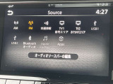 走る楽しさを加速する、ナビゲーションです。ラジオはもちろん、USBオーディオ接続、Bluetoothも対応しております。