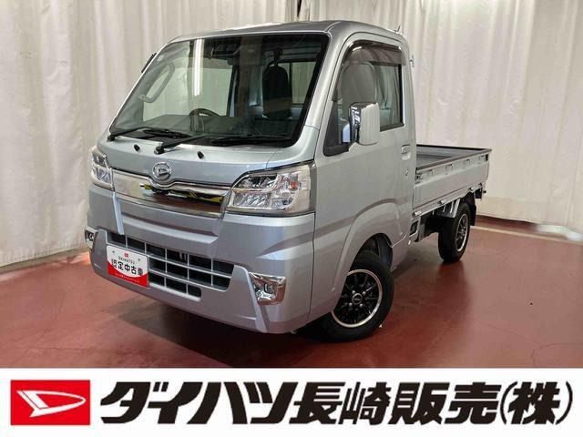 ハイゼットトラック エクストラ SAIIIt 4WD 3方開
