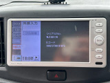 【オーディオ】車内で音楽がお楽しみ頂けます
