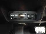 ETC付。高速道路の料金所はキャッシュレスで通過です。サービスエリア等にあるスマートインターの出入りも利用可能でとっても便利。ご納車後すぐにお使い頂けるようセットアップしてのお渡しとなります。