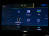 フルセグTV視聴やCD・DVD再生はもちろん、Bluetooth通信機能など多機能でとっても使いやすいです♪