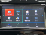 多様な機能が揃い、エンターテインメント性を高めます。動画や音楽など、車内時間をより楽しく過ごせる一台です。