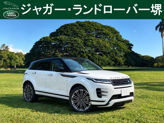 レンジローバーイヴォーク ダイナミック HSE 2.0L P250 4WD 