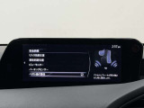 【メーカー認定の品質】本当におすすめできる品質を保持した、マツダ車のみに与えられる 「マツダ認定U-Car」。マツダ車のプロが責任をもって整備し、安心の保証をお付けしてご提供する中古車です。