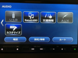 当店での販売車両は、車検整備はもちろん、車検残ありの車両でも点検整備をしっかり終わらせてからお客様へ引き渡し致しますので、安心してご購入いただけます♪