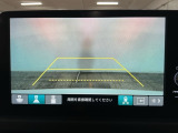 【バックカメラ】運転が苦手な方も車庫入れラクラクです!ギアをリバースに入れれば自動的に切り換わりますので、面倒な操作は不要です♪狭い駐車場もお車を傷つけず安心ですね!