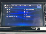 ◆◆◆様々なソースに対応しております。