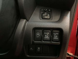 安全装備はもちろん、各種スイッチ類も使い易い位置に配置されています。