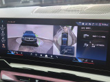 【アラウンドビューモニター】バックカメラに加え、360度のカメラで駐車も楽々。駐車が苦手な方でも安心してお乗りいただけます。