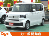 【届出(登録)済未使用車】福井県最大級の軽自動車専門店!在庫台数400台!オールメーカー取り揃えてお待ちしております!