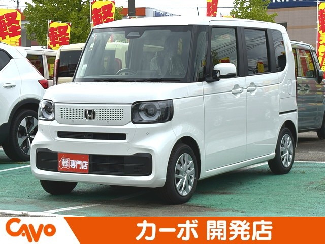 N-BOX  