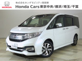 ホンダカーズ東京中央U-Select府中南店へようこそ。当社下取りのお墨付き車両。人気車両で充実装備の一台。おススメです。どうぞご覧くださいませ。