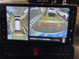 全周囲モニター