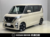 令和4年式 ルークス ハイウェイスターX 入庫しました!分りやすい画像を複数掲載しておりますので、ご覧ください♪