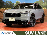 登録済未使用車 9型コネクトナビ 全周囲カメラ 衝突被害軽減システム