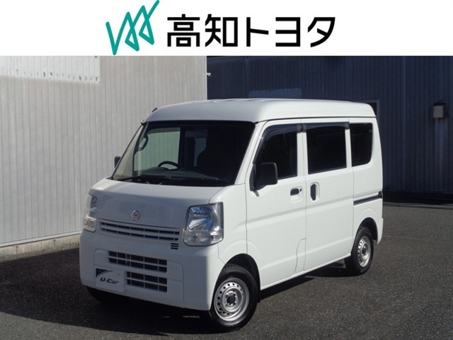 NV100クリッパー DX