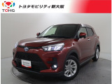 当社では、近隣2府4県(大阪・兵庫・京都・奈良・滋賀・和歌山)の方で、ご来店により現車の確認、お引渡しができるお客様に販売を限らせて頂きます。また転売・輸出目的、業者様への販売は行っておりません。