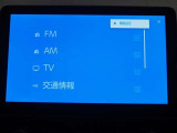 オーディオソース選択画面になります!
