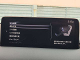 衝突被害軽減ブレーキをはじめとして、各種安全装備が充実しております。詳しくはスタッフまでお尋ねください。