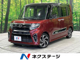 全周囲カメラ スマートアシスト 禁煙車 ハーフレザーシート シートヒータ